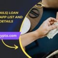 Loan-Resource-App-All-Details